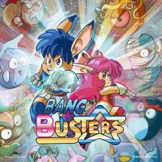 Bang² Busters voor de Dreamcast kopen op nedgame.nl