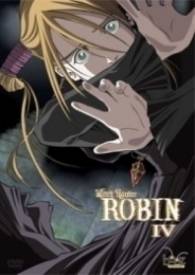 Witch Hunter Robin Vol.4 voor de DVD kopen op nedgame.nl