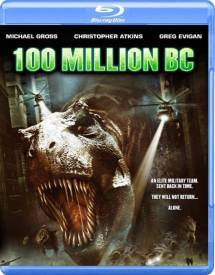 100 Million BC voor de Blu-ray kopen op nedgame.nl