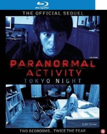 Paranormal Activity Tokyo Night voor de Blu-ray kopen op nedgame.nl