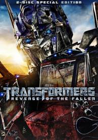 Transformers 2 Revenge of the Fallen 2-disc special edition voor de Blu-ray kopen op nedgame.nl