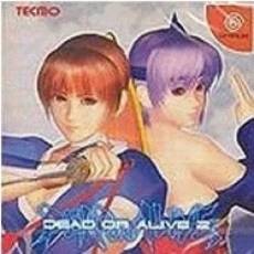 Dead or Alive 2 Limited Edition voor de Dreamcast kopen op nedgame.nl