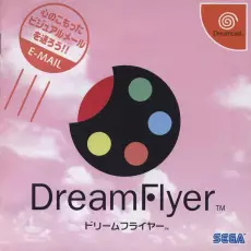 Dreamflyer voor de Dreamcast kopen op nedgame.nl