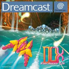 Dux Ver. 1.5 voor de Dreamcast kopen op nedgame.nl
