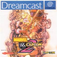 Marvel vs. Capcom 2 voor de Dreamcast kopen op nedgame.nl