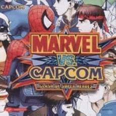 Marvel vs. Capcom voor de Dreamcast kopen op nedgame.nl