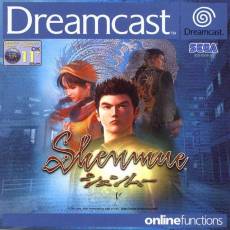 Shenmue voor de Dreamcast kopen op nedgame.nl