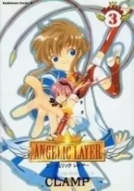 Angelic Layer 3 voor de DVD kopen op nedgame.nl