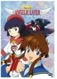 Angelic Layer 4 voor de DVD kopen op nedgame.nl