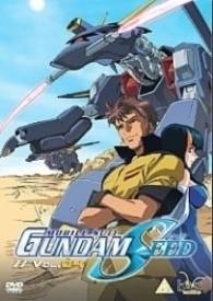 Gundam Seed Vol.4 voor de DVD kopen op nedgame.nl