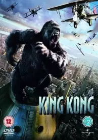 King Kong voor de DVD kopen op nedgame.nl