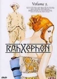 RahXephon Vol. 5 voor de DVD kopen op nedgame.nl
