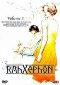 RahXephon Vol. 7 voor de DVD kopen op nedgame.nl