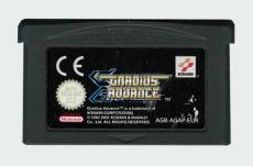 Gradius Advance (losse cassette) voor de GameBoy Advance kopen op nedgame.nl