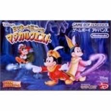 Magical Quest 3 voor de GameBoy Advance kopen op nedgame.nl
