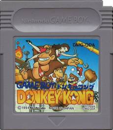 Donkey Kong (losse cassette) voor de Gameboy kopen op nedgame.nl