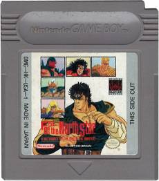 Fist of the North Star (losse cassette) voor de Gameboy kopen op nedgame.nl