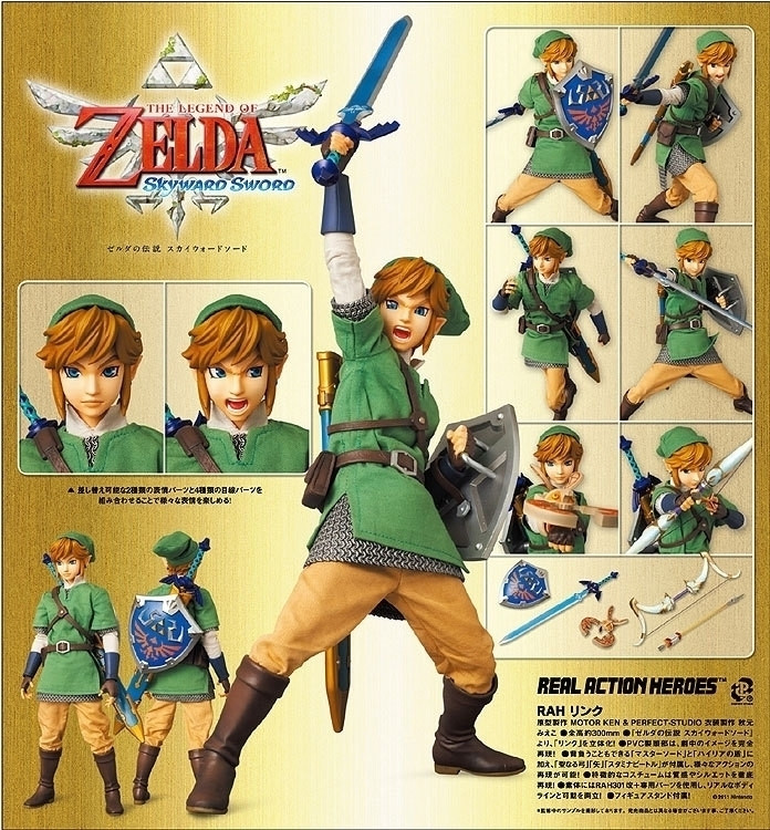 Image of Zelda Skyward Sword: Link RAH 12 INCH