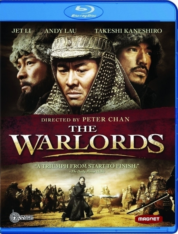 Image of The Warlords