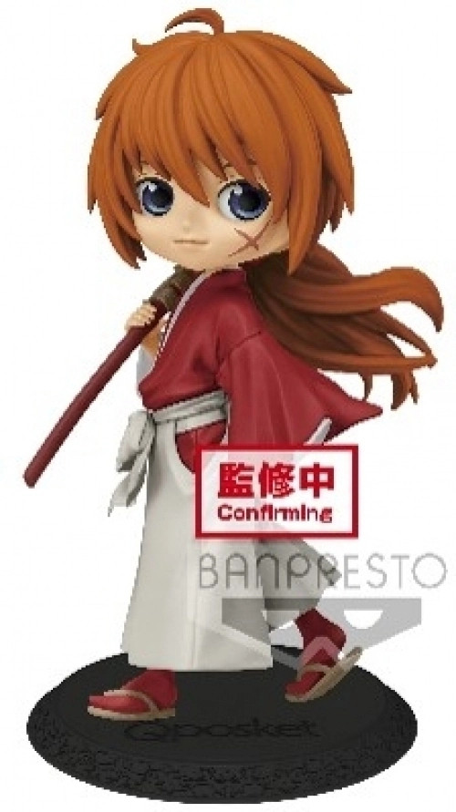 Ruroni Kenshin Qposket - Kenshin Himura (Versie A)