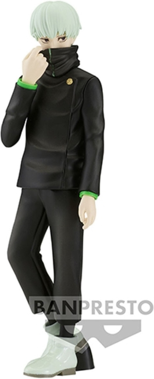Jujutsu Kaisen: Jukon no Kata Figure - Togo Inumaki afbeelding
