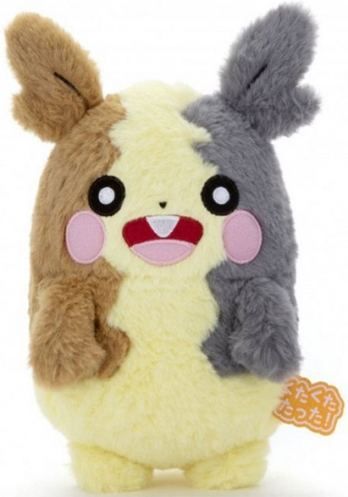 Pokemon Kutatta Pluche - Morpeko