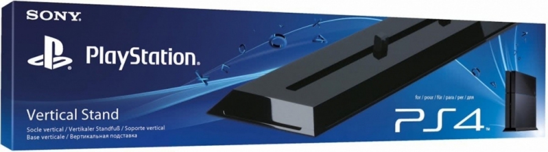 Sony PlayStation 4 Vertical Stand (Black)