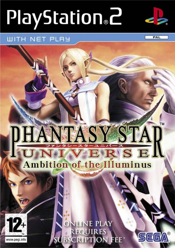 Image of Phantasy Star Universe Ambition of the Illuminus