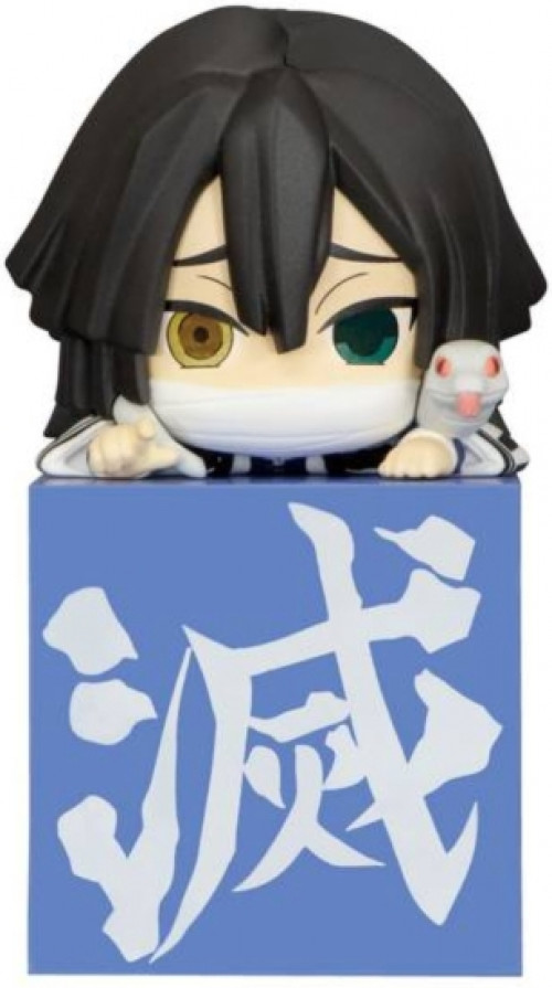 Demon Slayer Kimetsu no Yaiba Hikkake Figure - Iguro Obanai