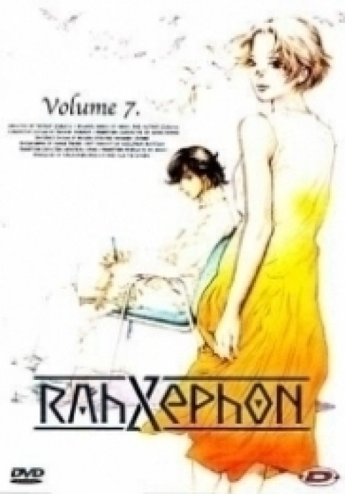 RahXephon Vol. 7
