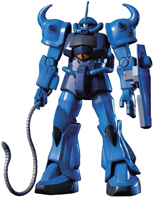 Gundam High Grade 1:144 Model Kit - Gouf