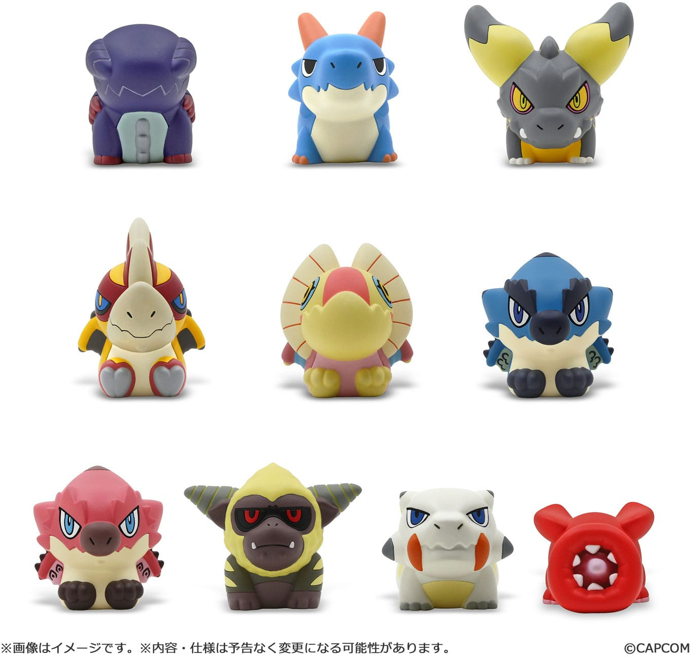 Monster Hunter Finger Puppets Vol.2 Full Box (10 figures) afbeelding