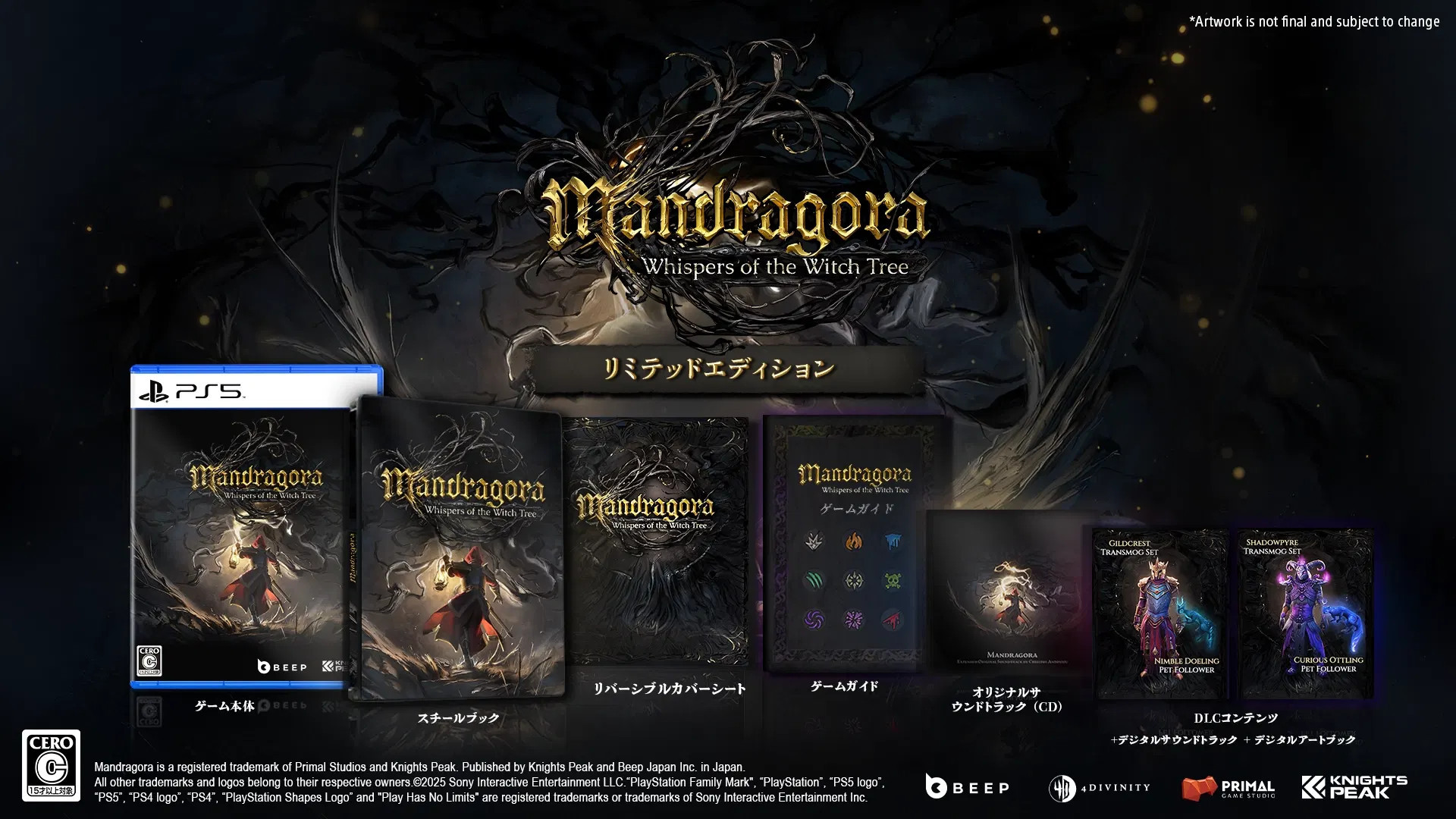 Beep Mandragora Whispers of the Witch Tree Limited Edition
