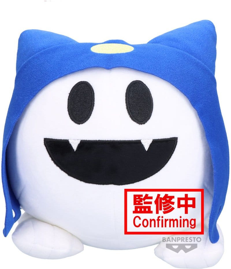 Shin Megami Tensei Super Big Pluche - Jack Frost