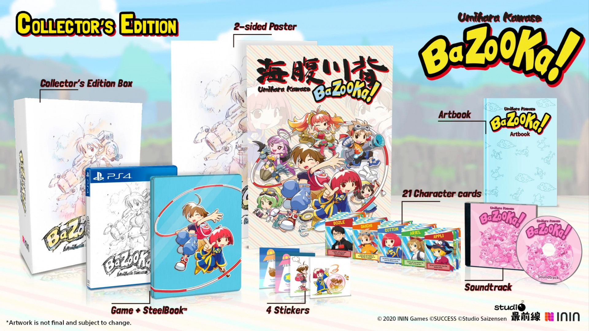 Umihara Kawase BaZooKa! Collector's Edition