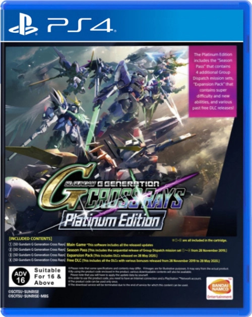 SD Gundam G Generation Cross Rays Platinum Edition