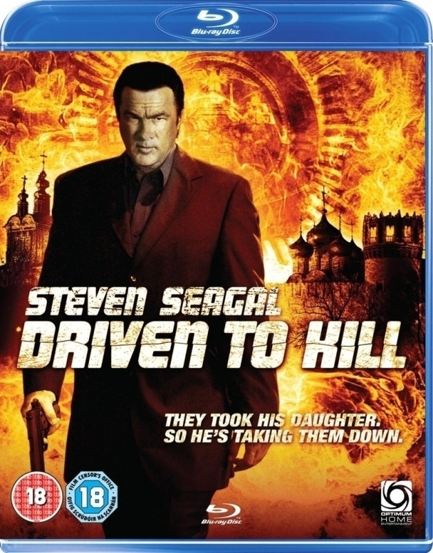 Image of Driven to Kill