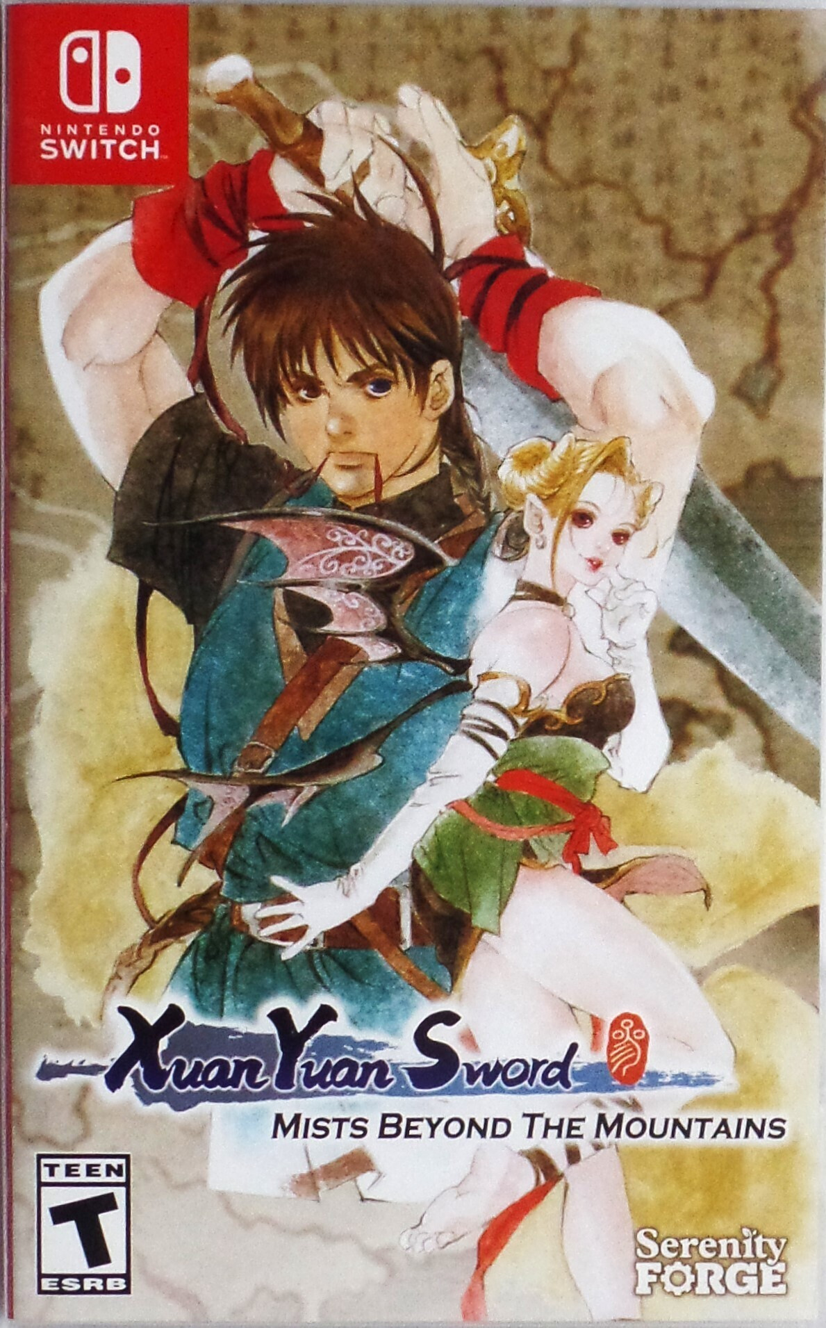 Serenity Forge Xuan Yuan Sword Mists Beyond the Mountains