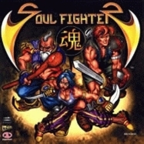 Image of Soul Fighter