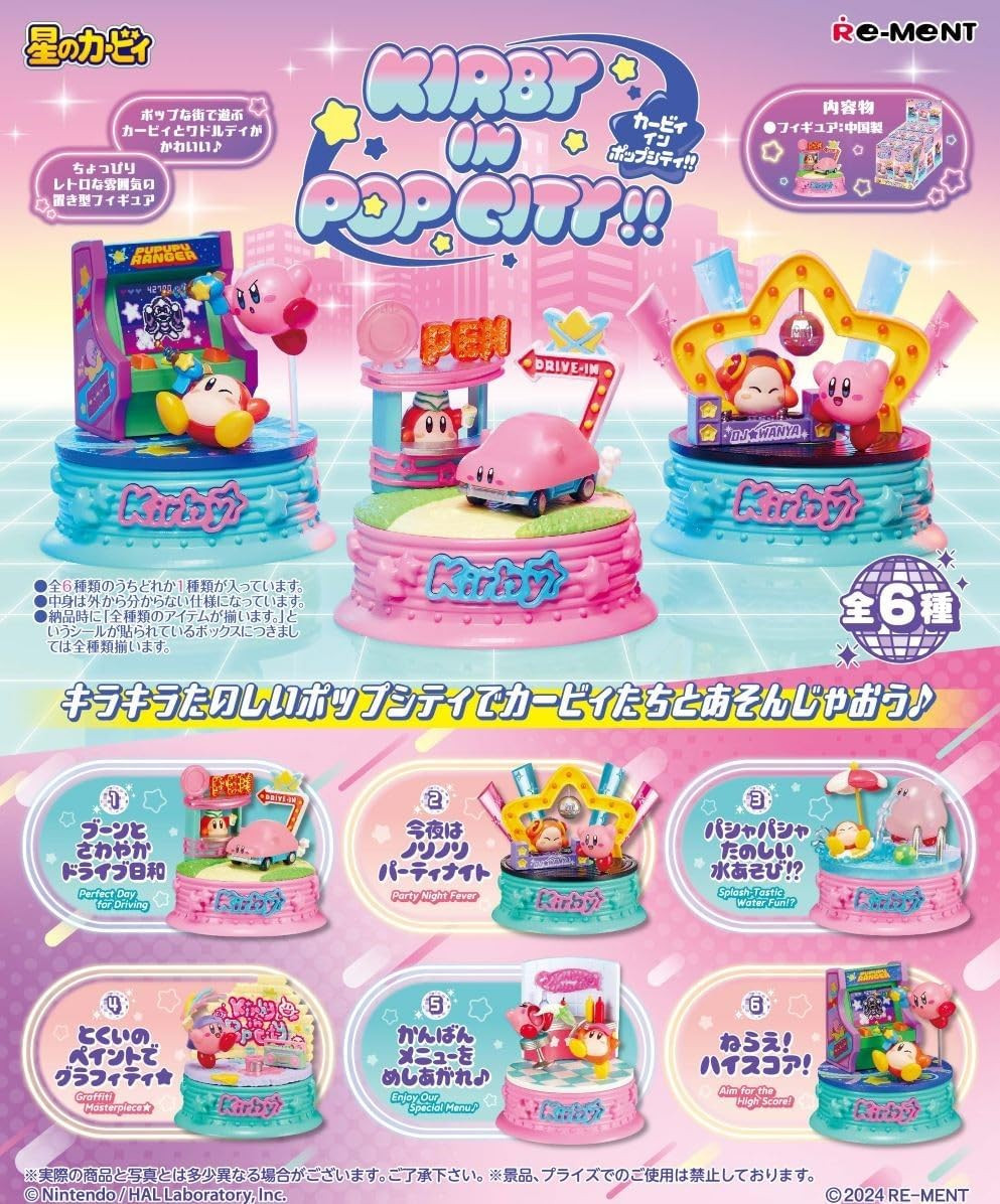 Re-Ment Kirby - Kirby in Pop City!! Display Complete Box (6 Figures)
