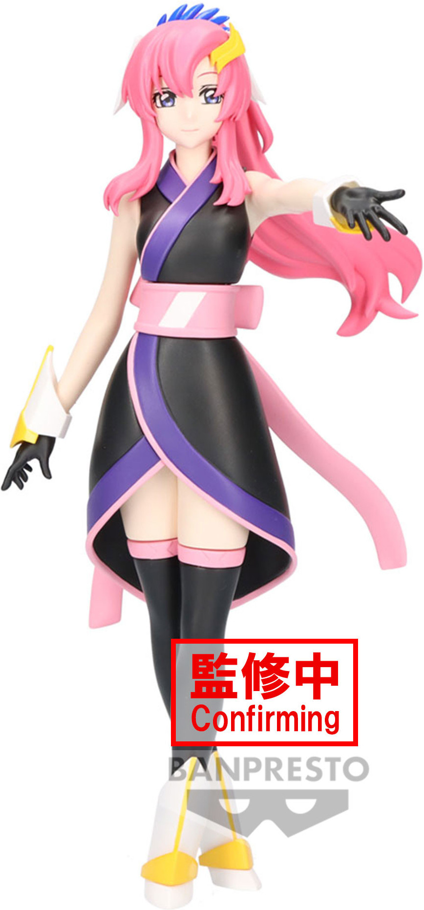Mobile Suit Gundam Seed Freedom Figure - Lacus Clyne afbeelding