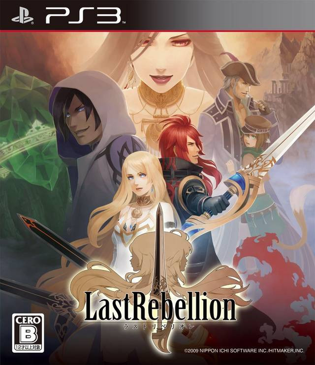 Nis Last Rebellion nis kopen in de aanbieding
