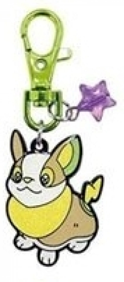 Pokemon Sparkling Metal Keychain - Yamper