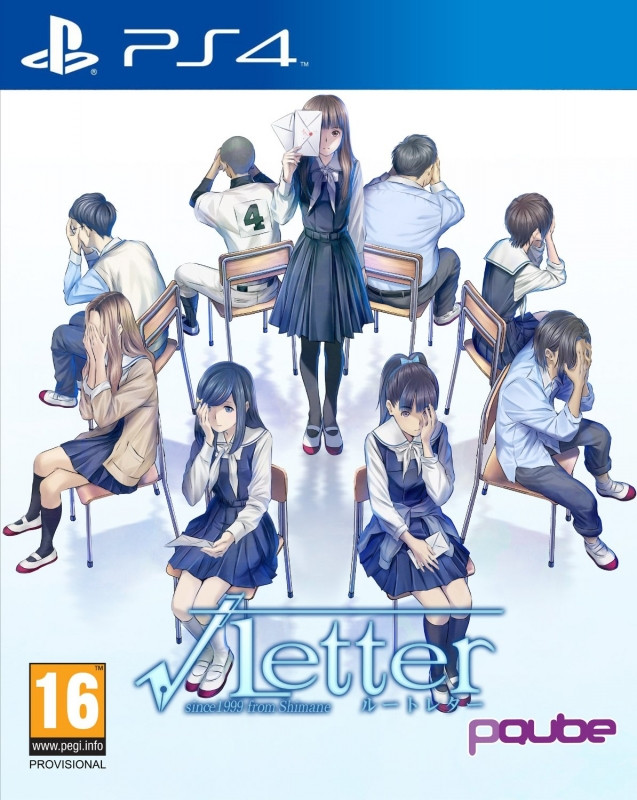 Pqube Root Letter pqube kopen in de aanbieding Pqube Root Letter pqube kopen in de aanbieding