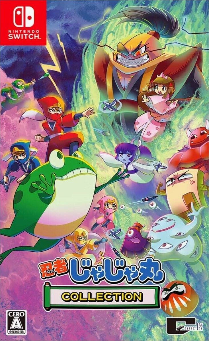 Ninja JaJaMaru Collection