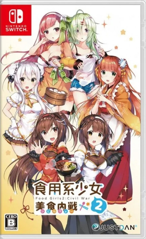 Food Girls 2: Civil War afbeelding