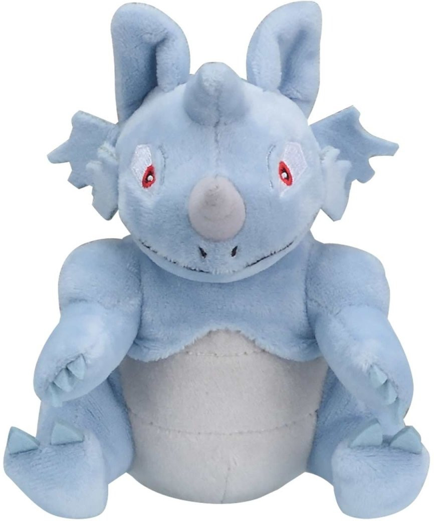 Pokemon Sitting Cuties Pluche - Rhydon afbeelding