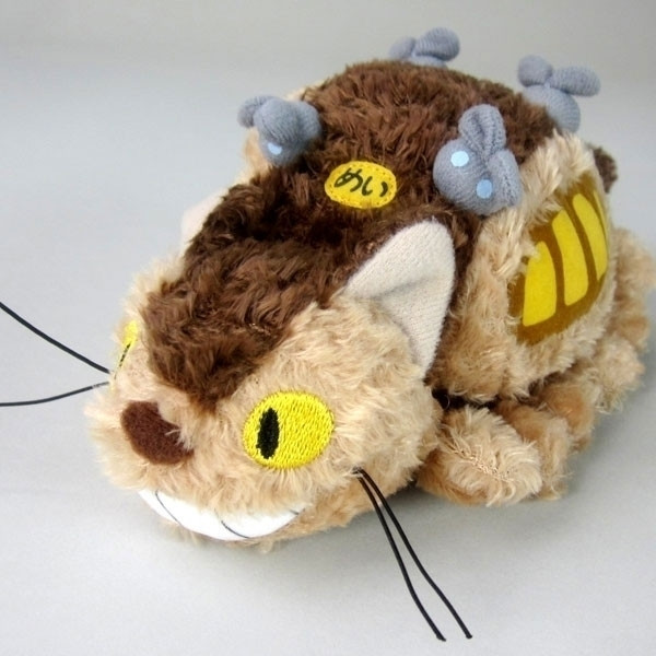 Image of Ghibli - Totoro Pluche Cat Bus 26cm