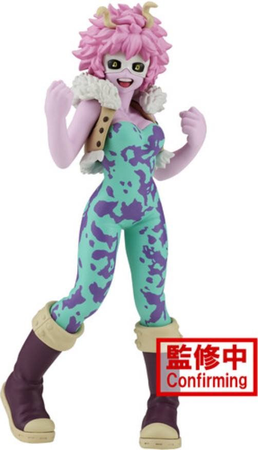 My Hero Academia Age of Heroes Figure - Pinky afbeelding