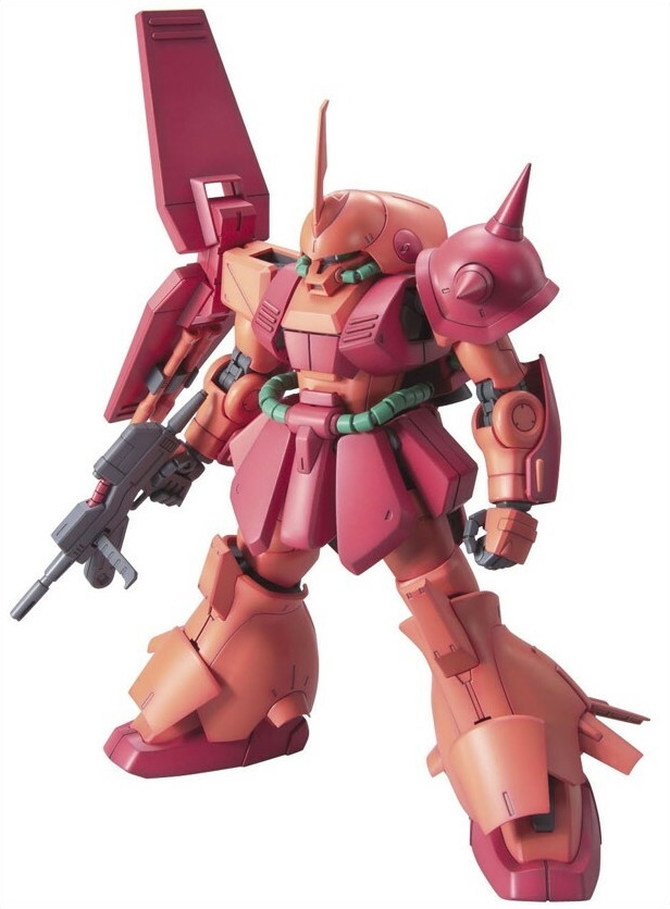Gundam Master Grade 1:100 Model Kit - RMS-108 Marasai
